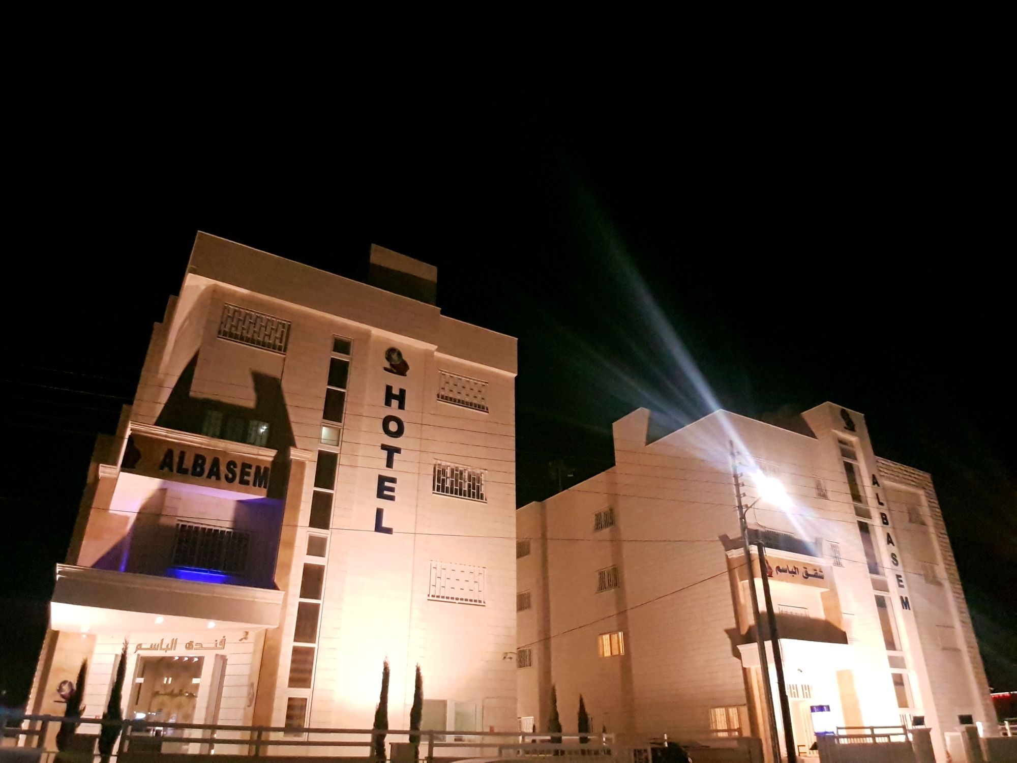 Al Basem Hotel Ammán Kültér fotó